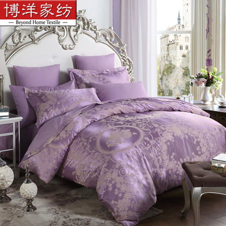 博洋家紡 床上用品 大提花床單四件套 維納 新品 包郵 1.5米