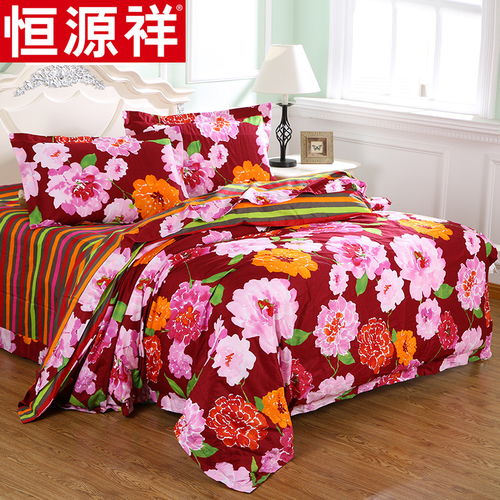 恒源祥家紡床上用品全棉斜紋印花四件套優(yōu)雅花卉純棉床上用品 花田喜事 1.5m床 200 230cm 圖片大全 郵樂官方網(wǎng)站