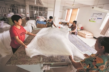 上海品牌&ldquo;聯姻&rdquo;德清制造