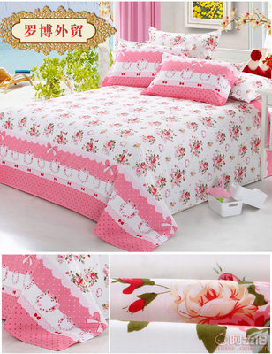 【純棉斜紋床品面料條紋棉布料加密加厚活性印花布廠(chǎng)家直銷(xiāo)001】奎文區(qū)廣文羅博外貿(mào)家紡店 - 產(chǎn)品庫(kù)