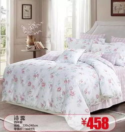 堂皇家紡 杭州 造物節大促