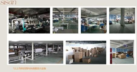 毛絨絨才暖和！讓這些秋冬季家紡，成為你的快樂多巴胺