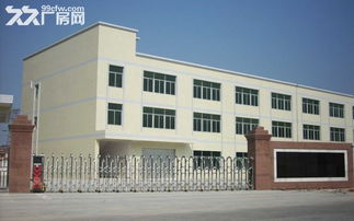 翔安1500平四層整棟廠房優(yōu)惠出租，配套專業(yè)職業(yè)中介服務(wù)